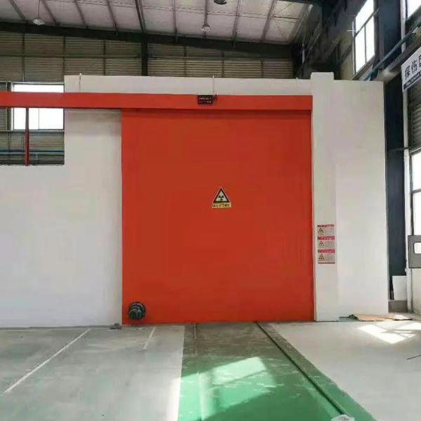 琼中工业探伤室防护